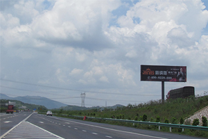 G72泉南高速柳南段(南宁环城高速东互通立交桥处